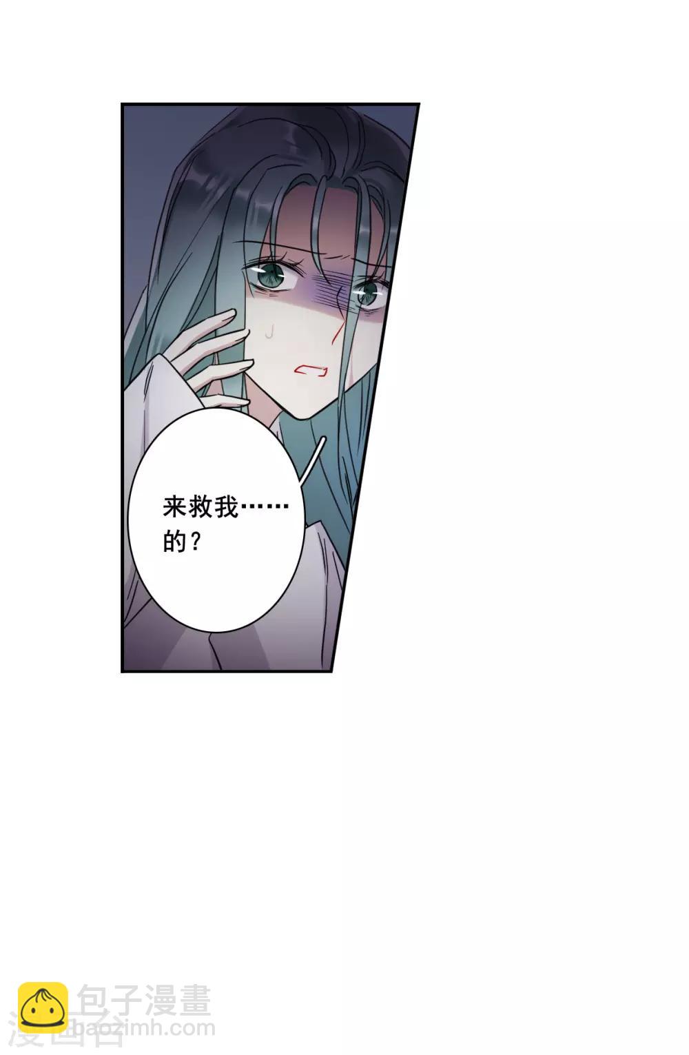 第160话 良机27