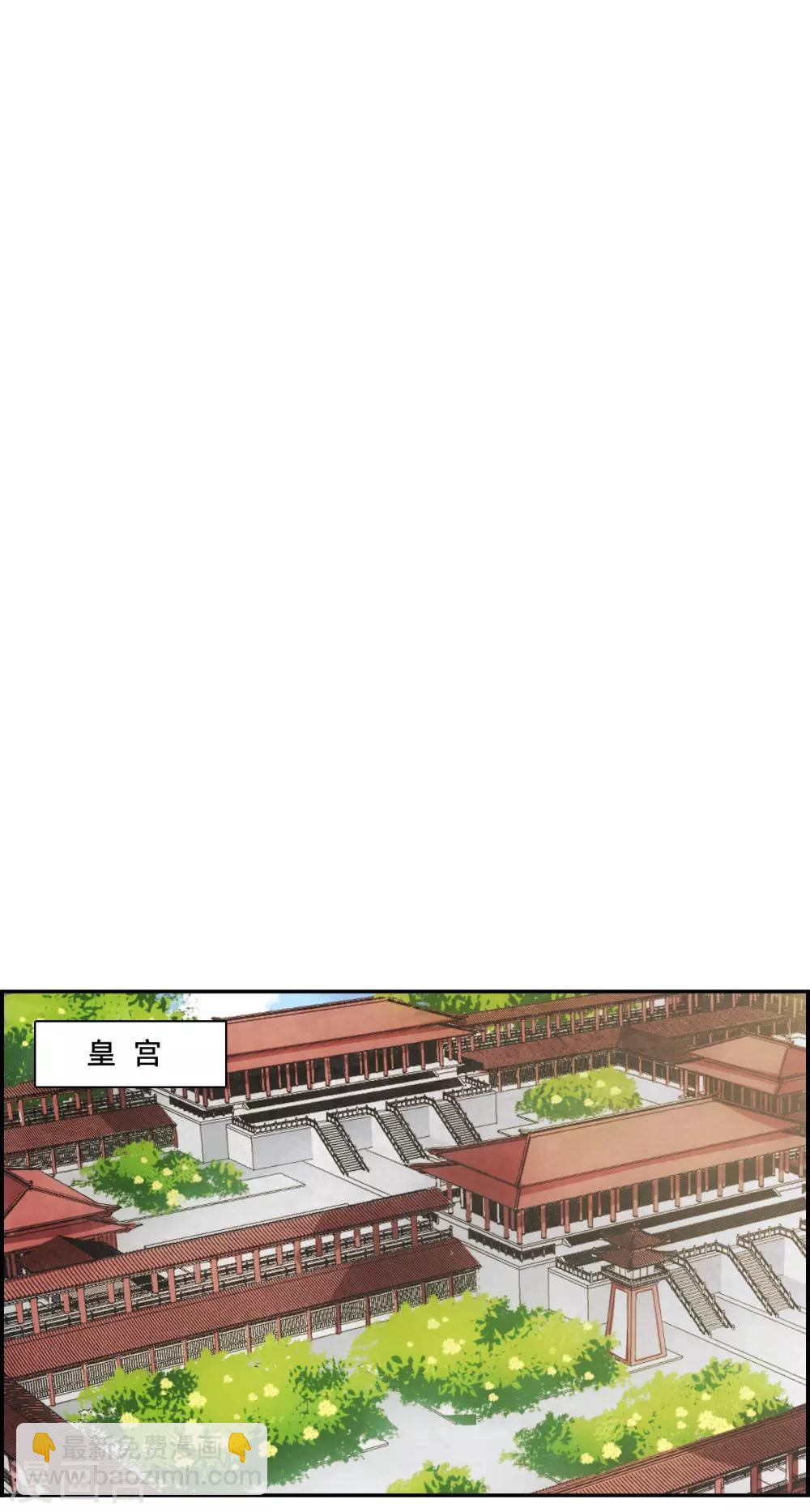 第161话 良机312