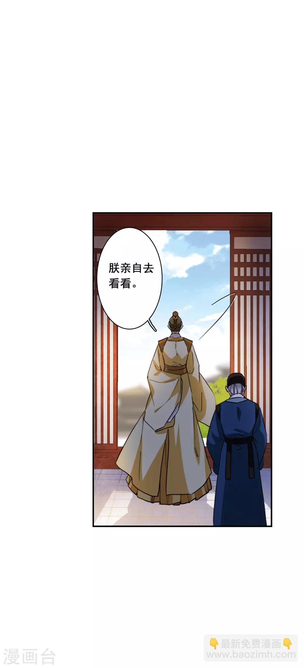 第161话 良机315