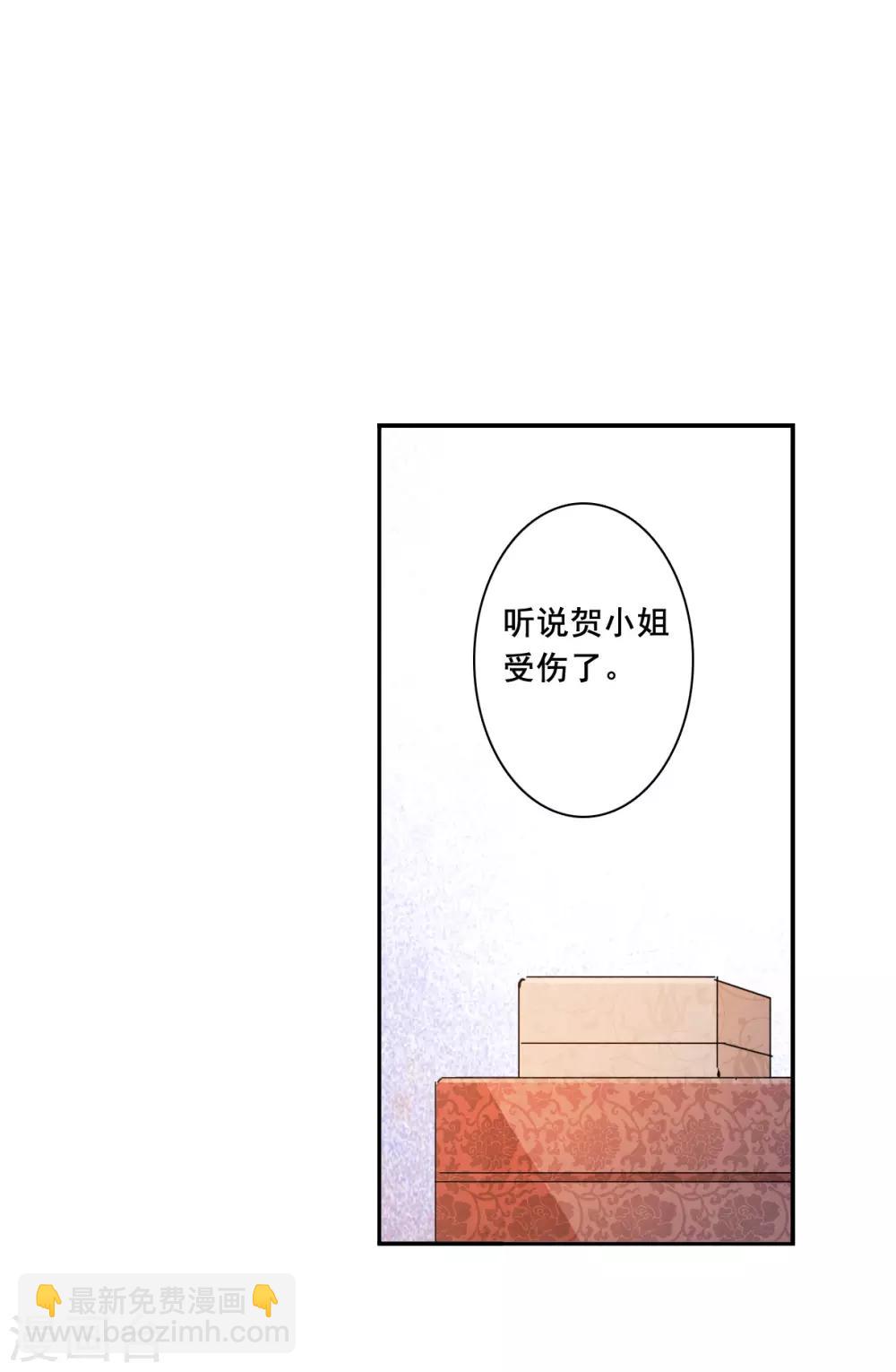 第161话 良机317