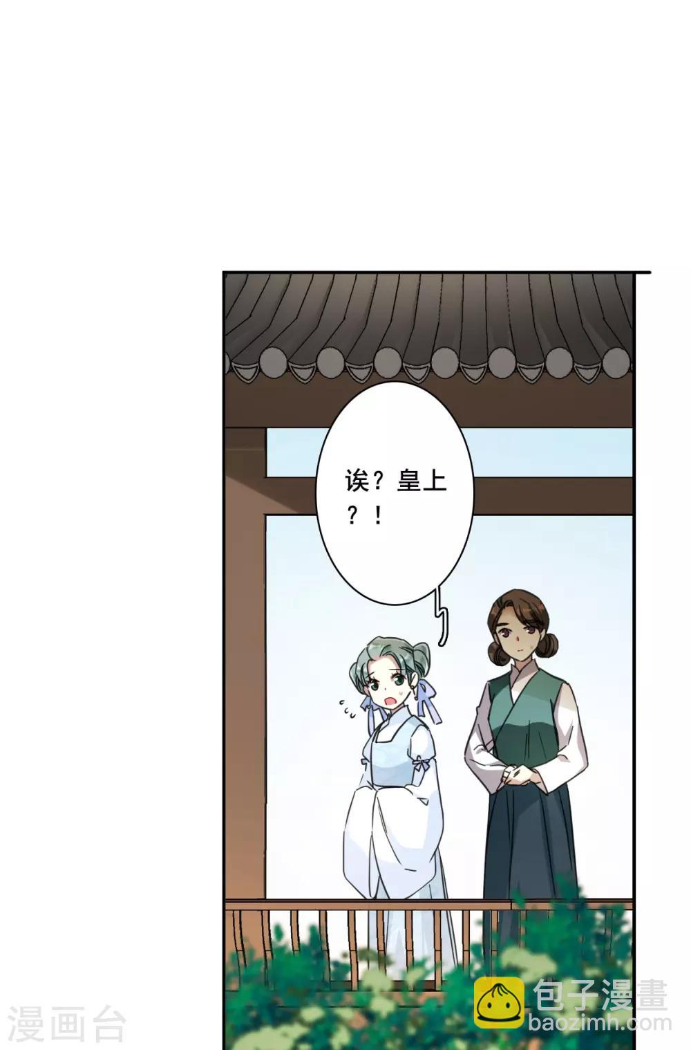 第162话 良机43