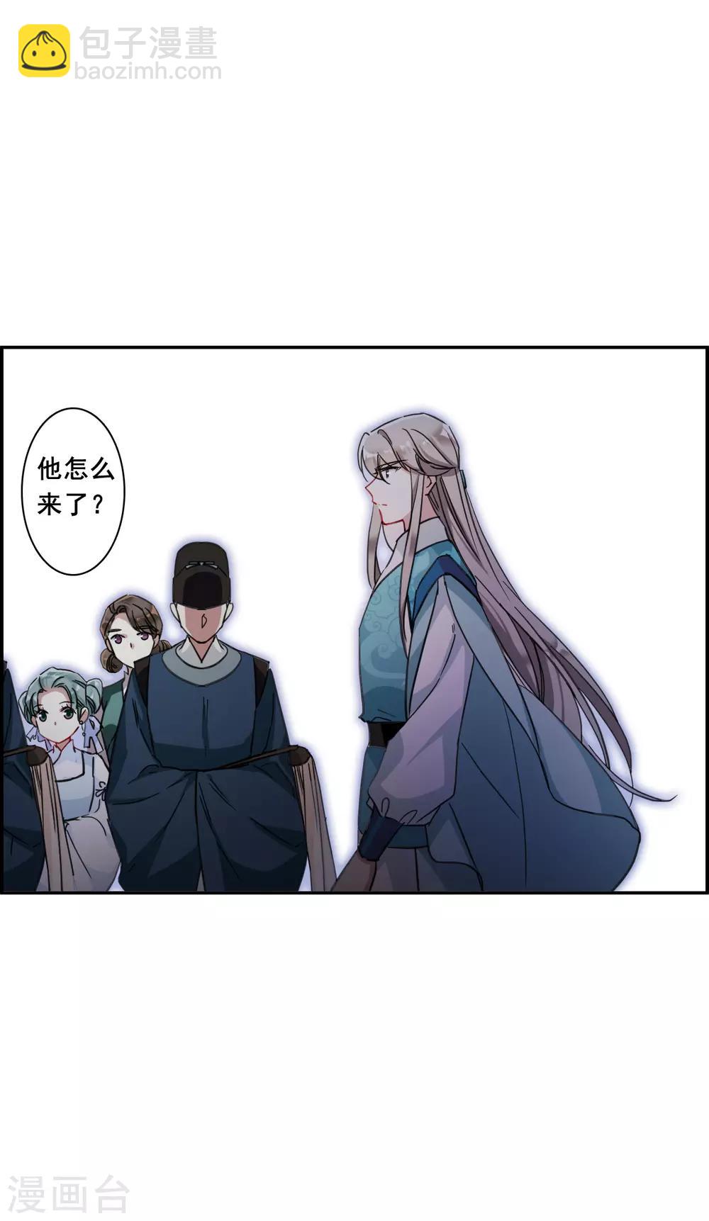 第163话 良机58