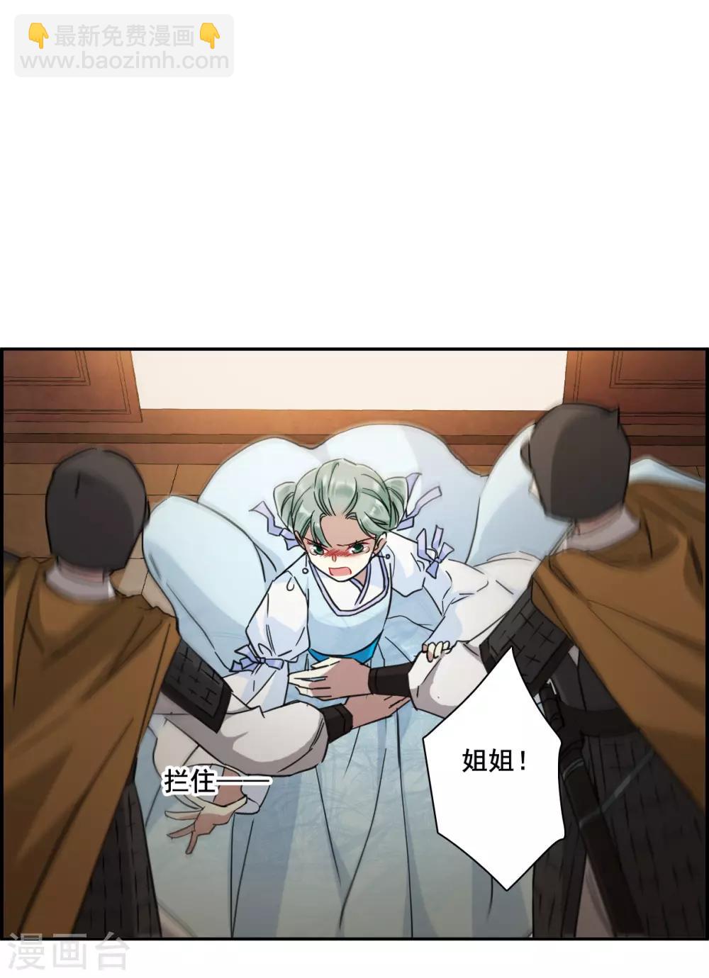 第164话 重查旧案111