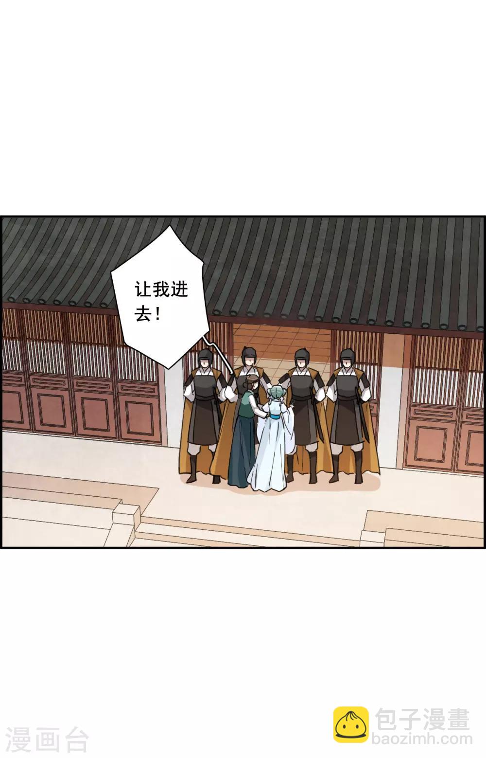第164话 重查旧案112