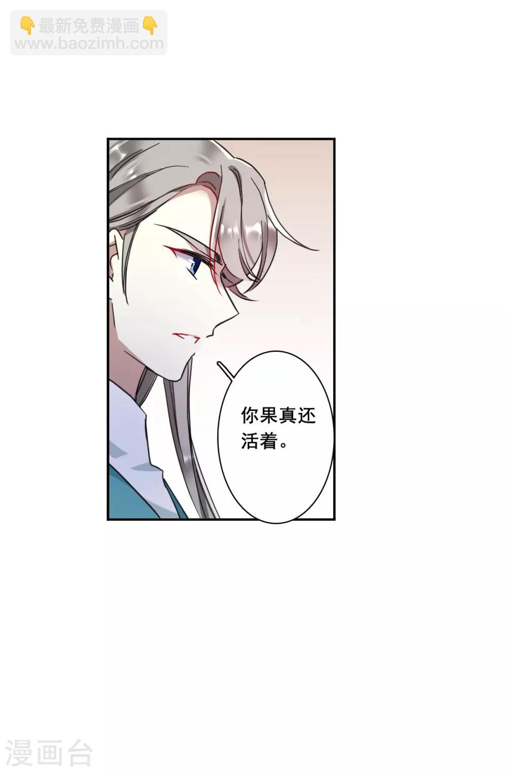 第164话 重查旧案125