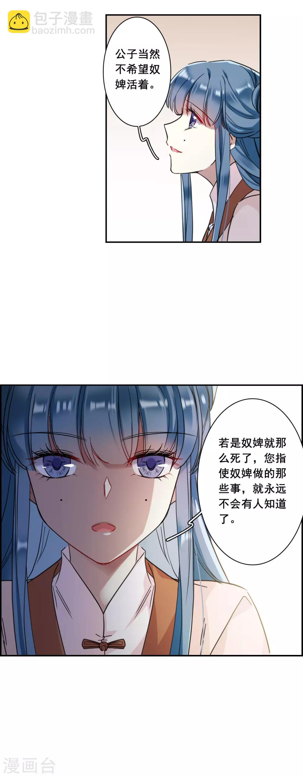 第164话 重查旧案126