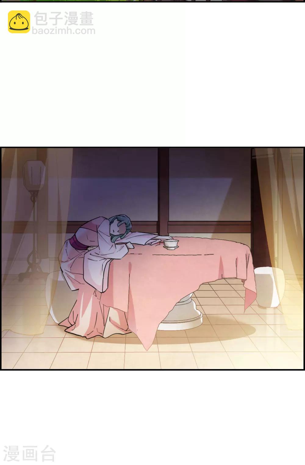 第164话 重查旧案19
