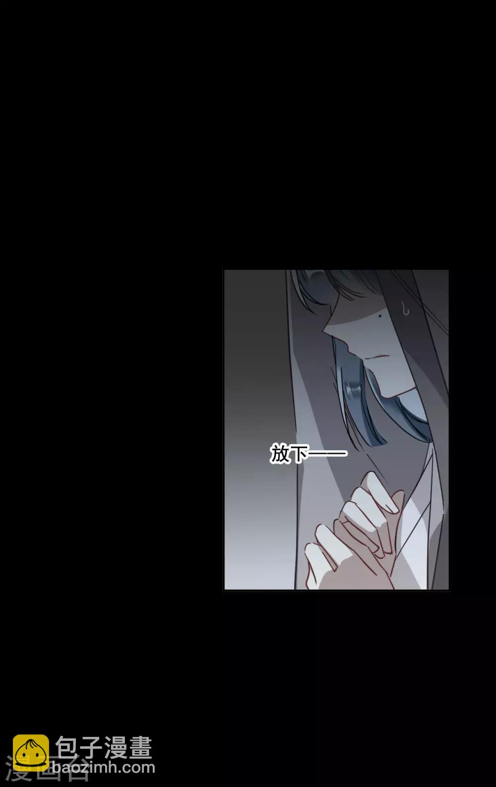 第165话 重查旧案213