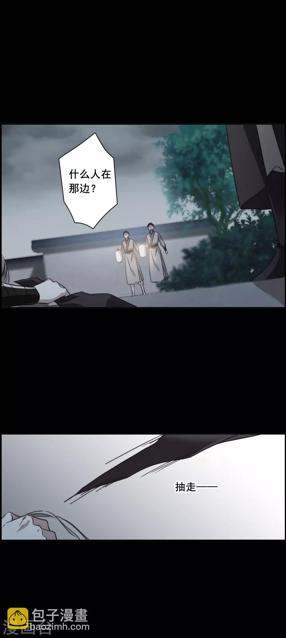 第165话 重查旧案215