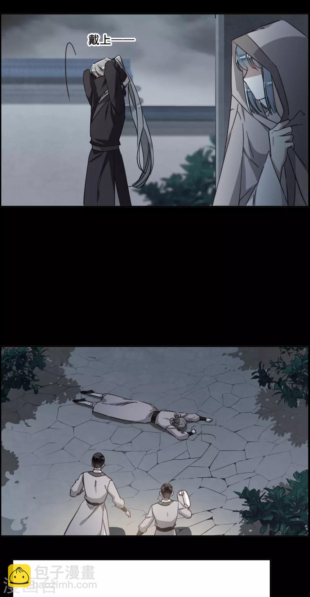 第165话 重查旧案216