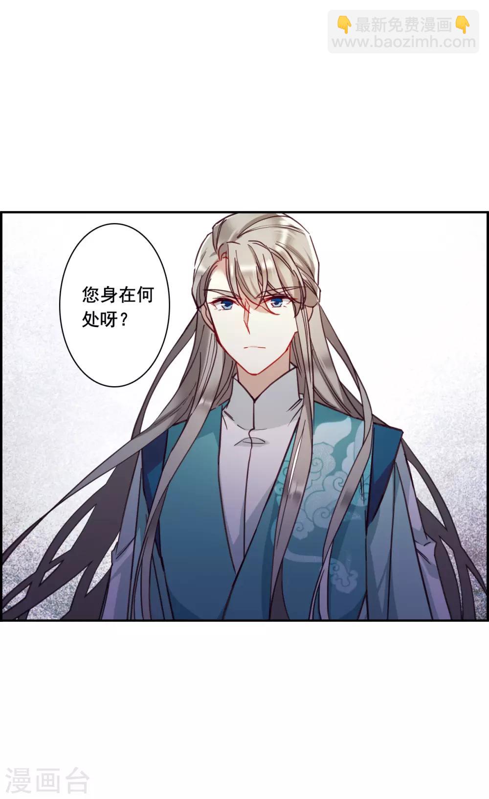 第165话 重查旧案220
