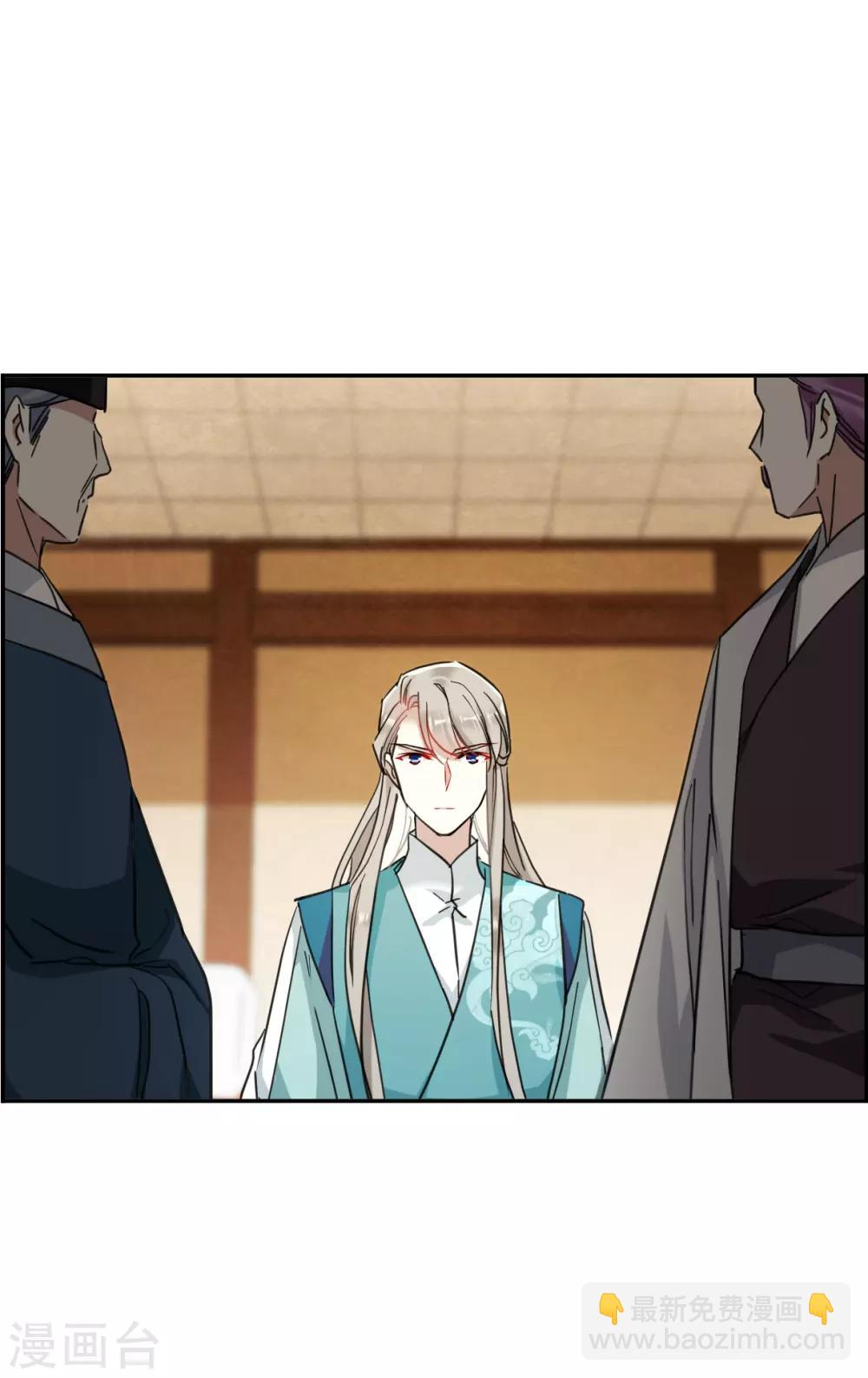 第165话 重查旧案25