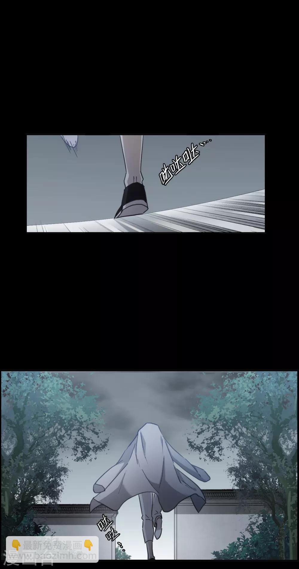第165话 重查旧案28