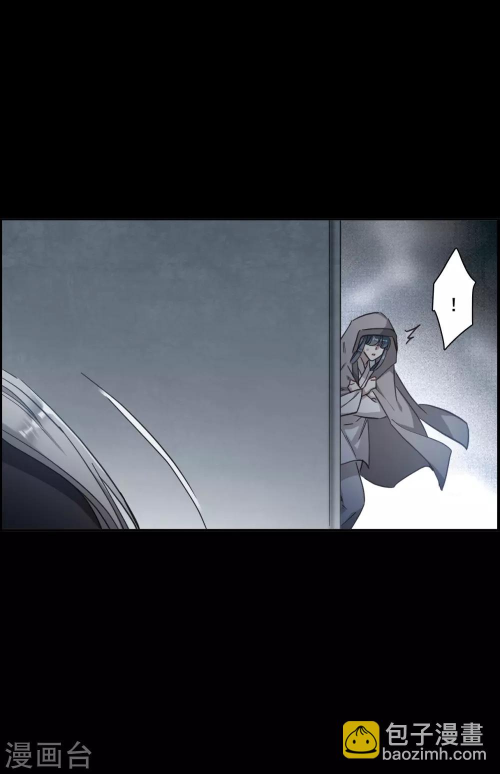 第165话 重查旧案29