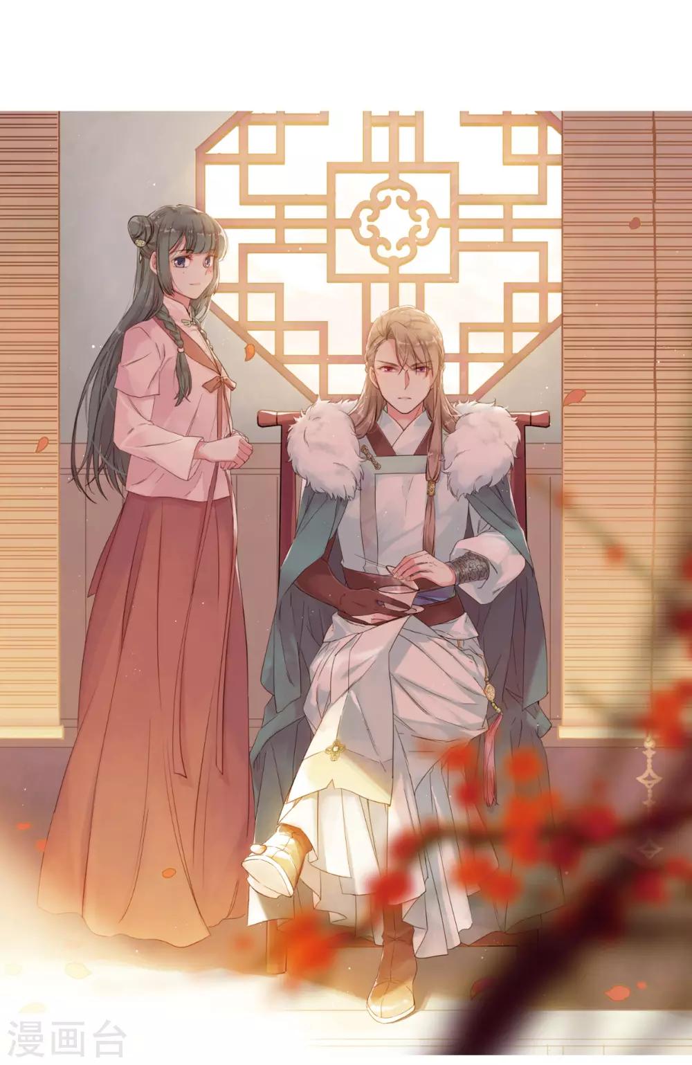 第166话 重查旧案30
