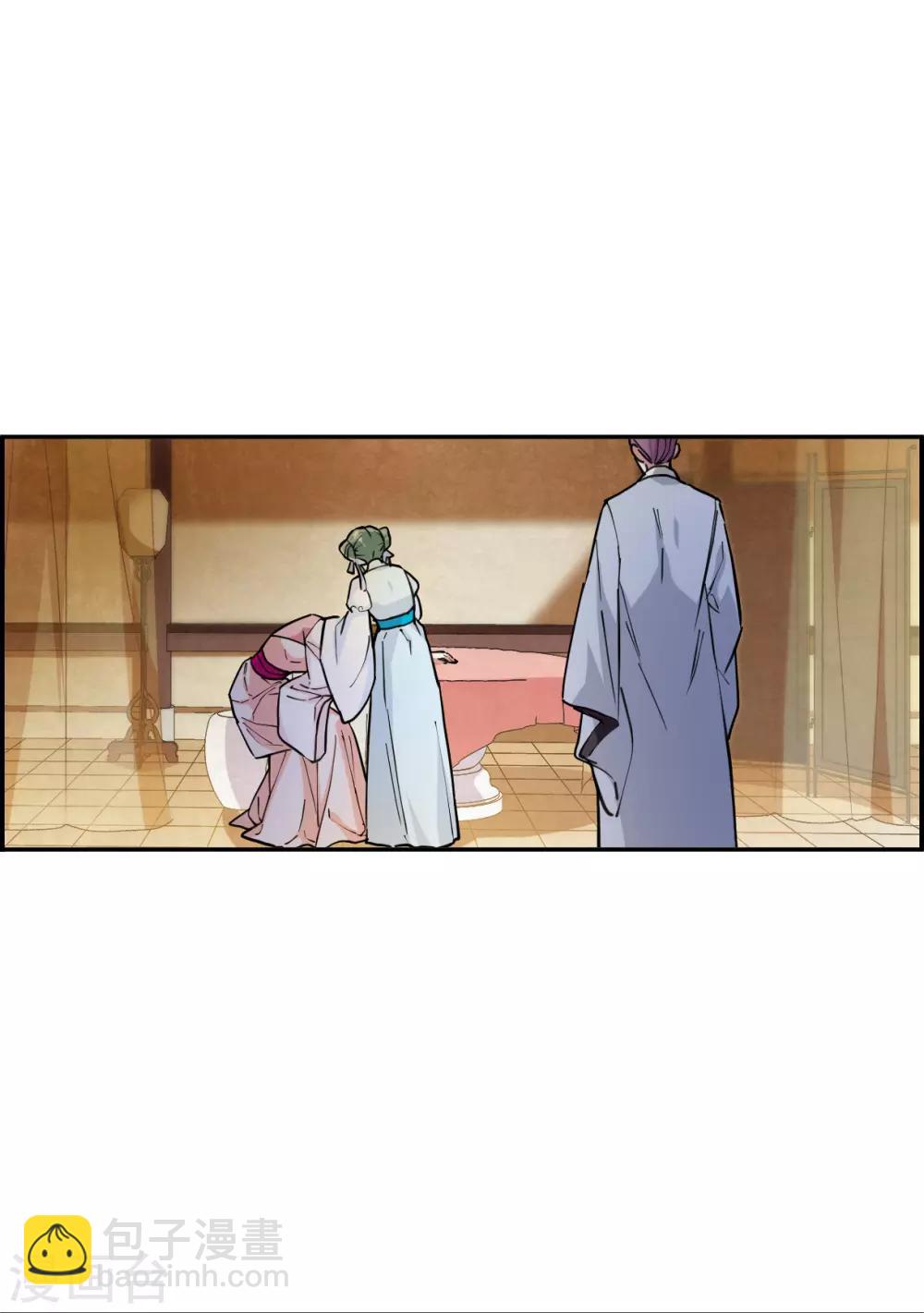 第166话 重查旧案312