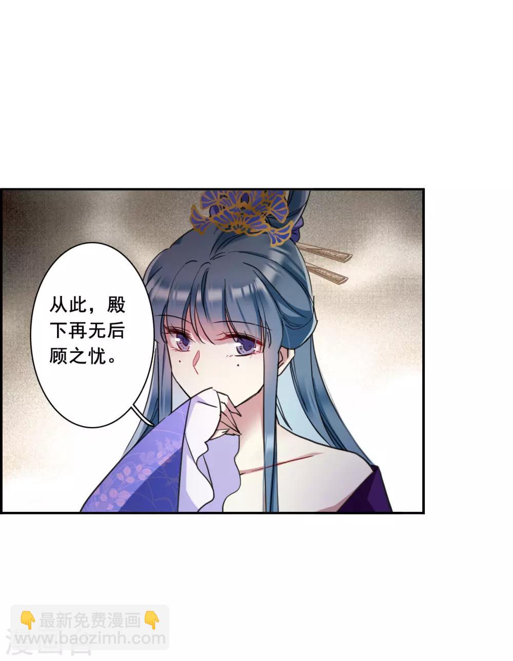 第166话 重查旧案316