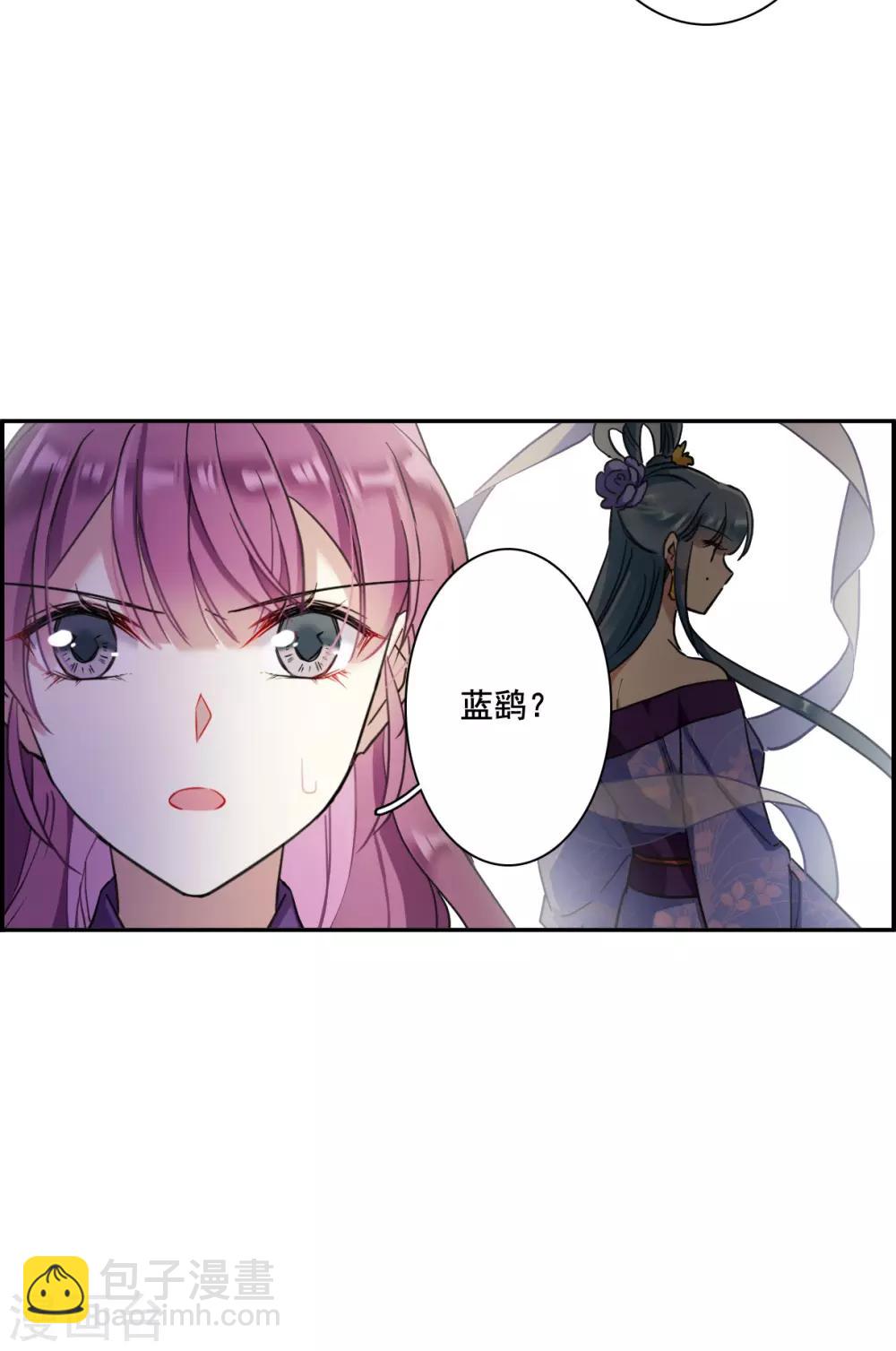第166话 重查旧案320