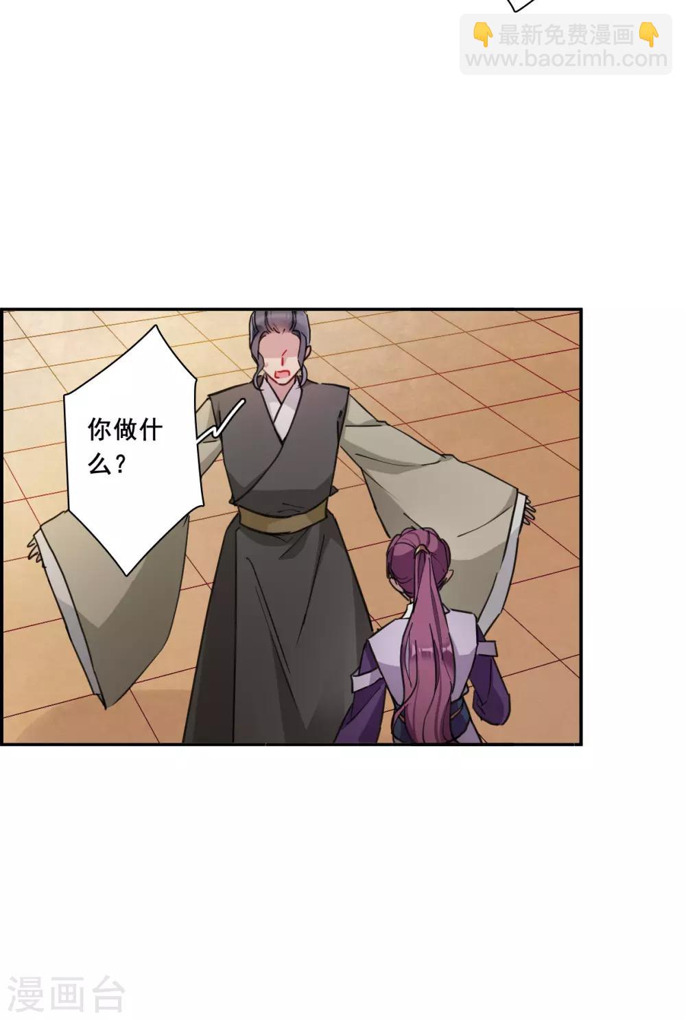第166话 重查旧案324