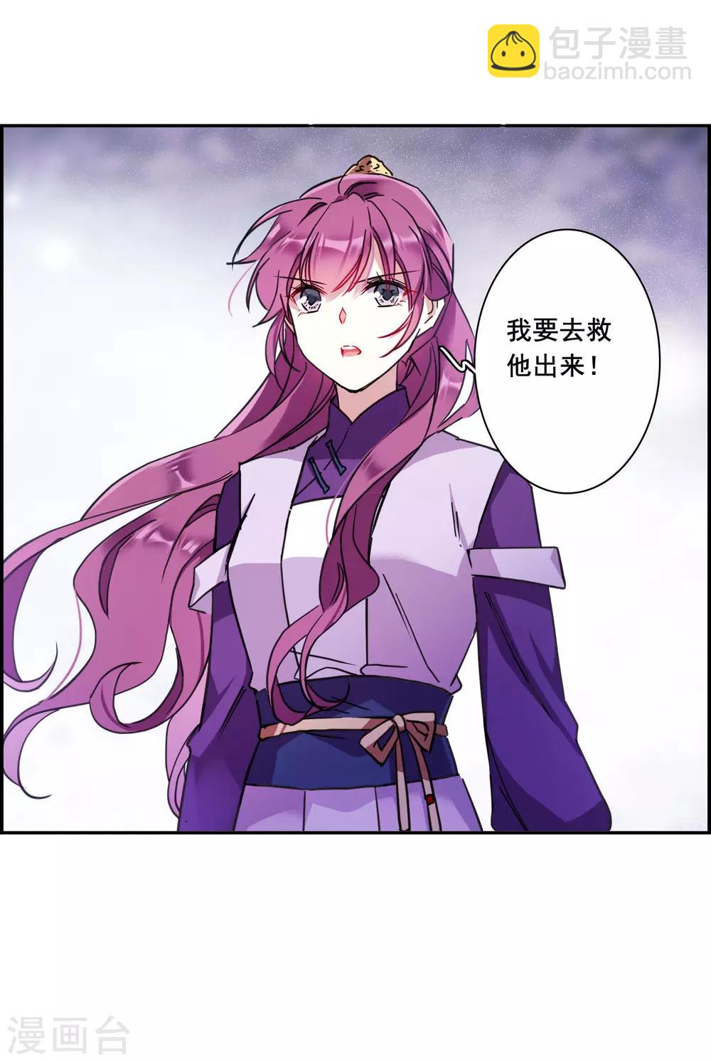 第166话 重查旧案325