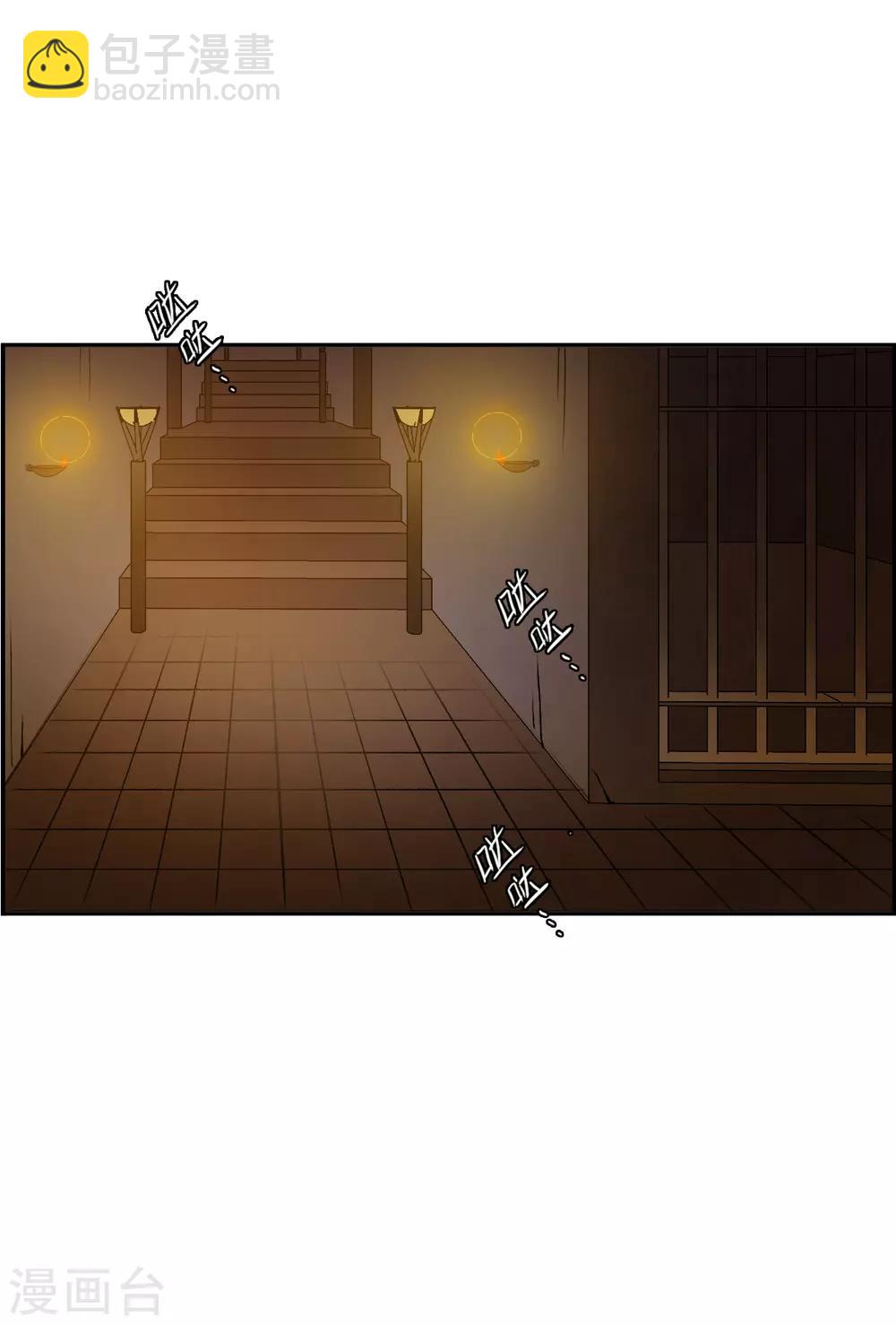 第167话 入狱111