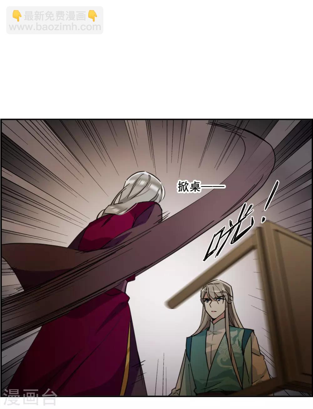 第167话 入狱117