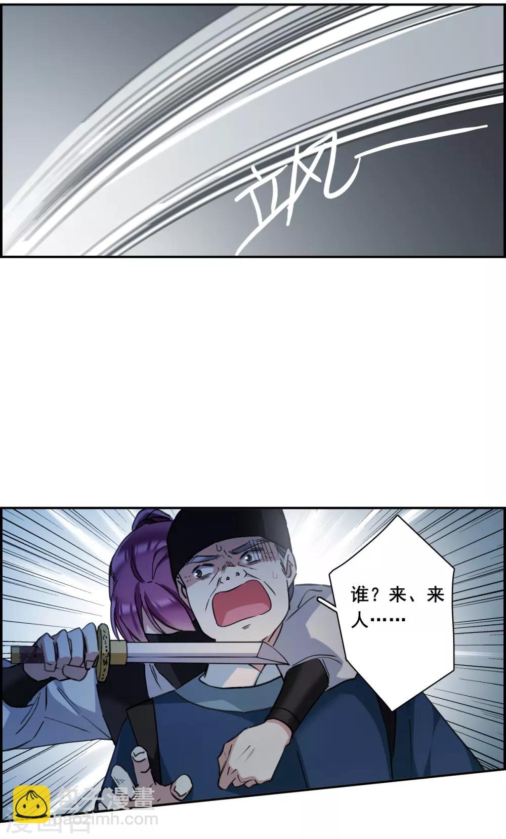 第168话 入狱210