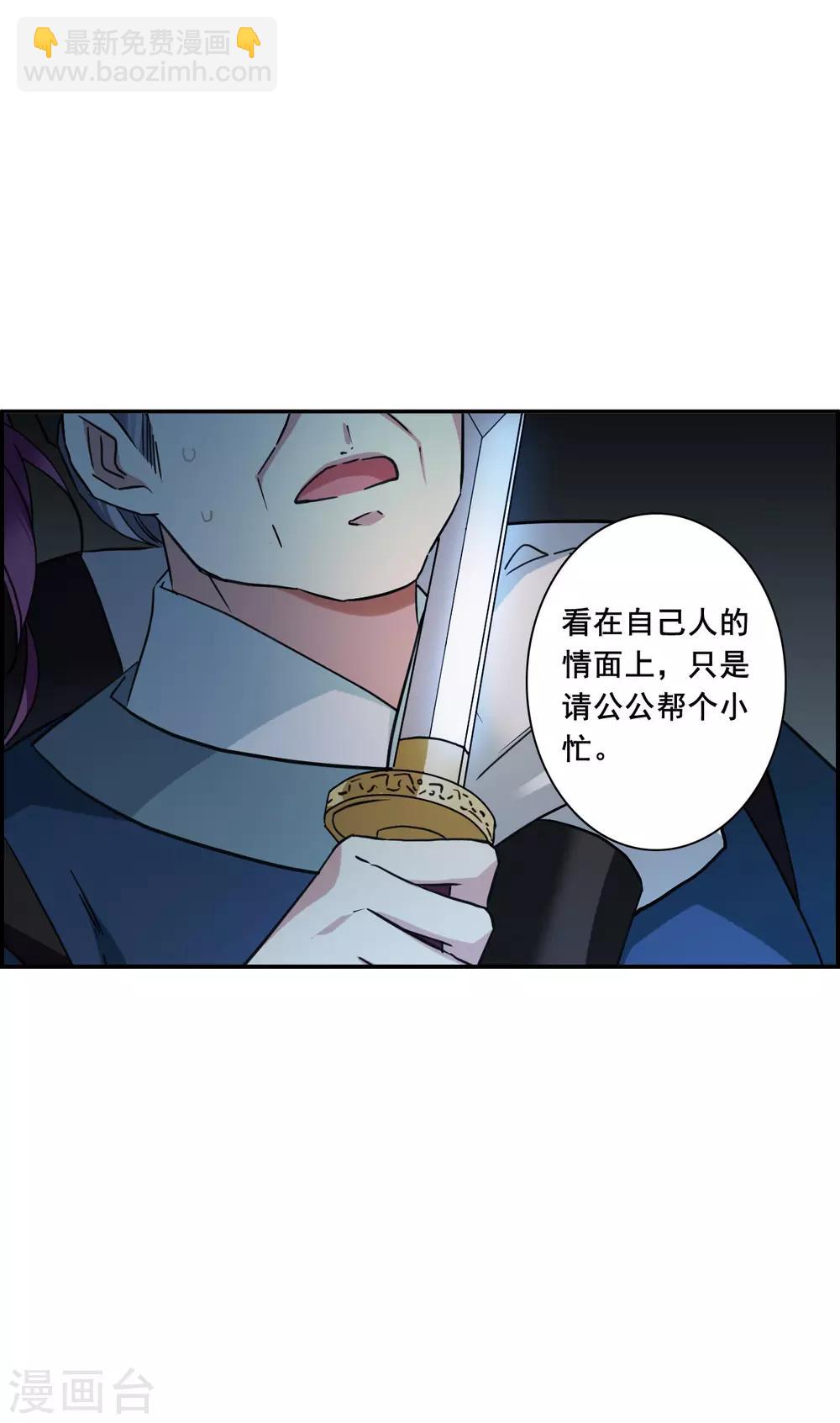 第168话 入狱213