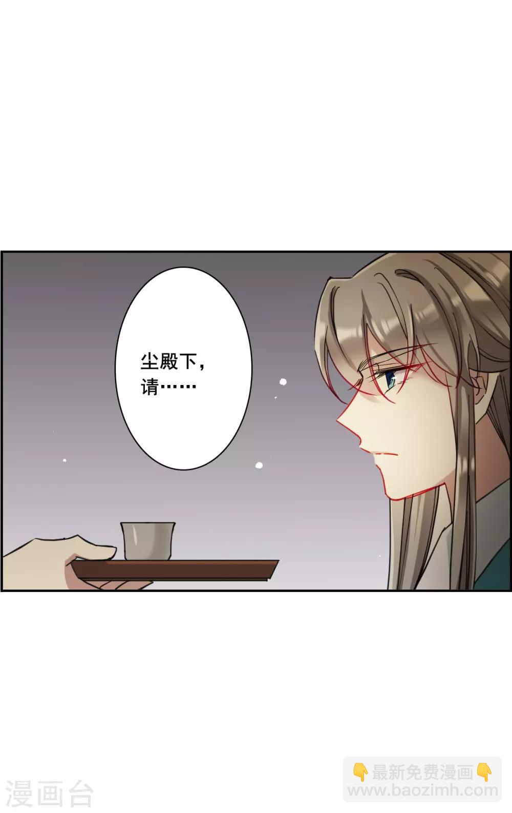 第168话 入狱219