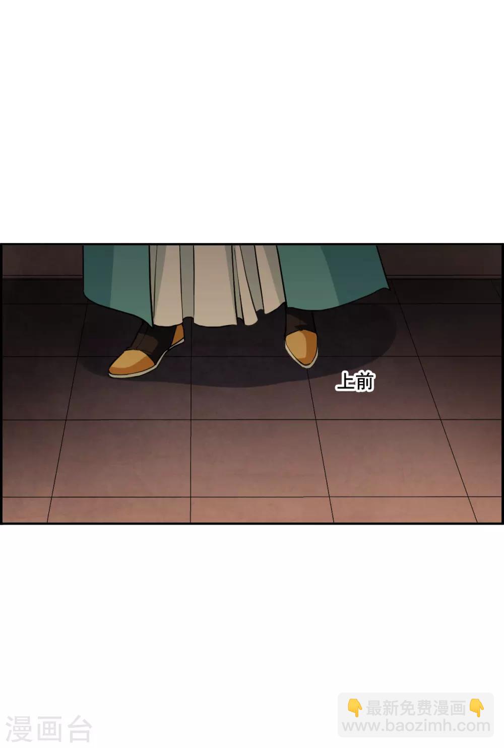 第168话 入狱222