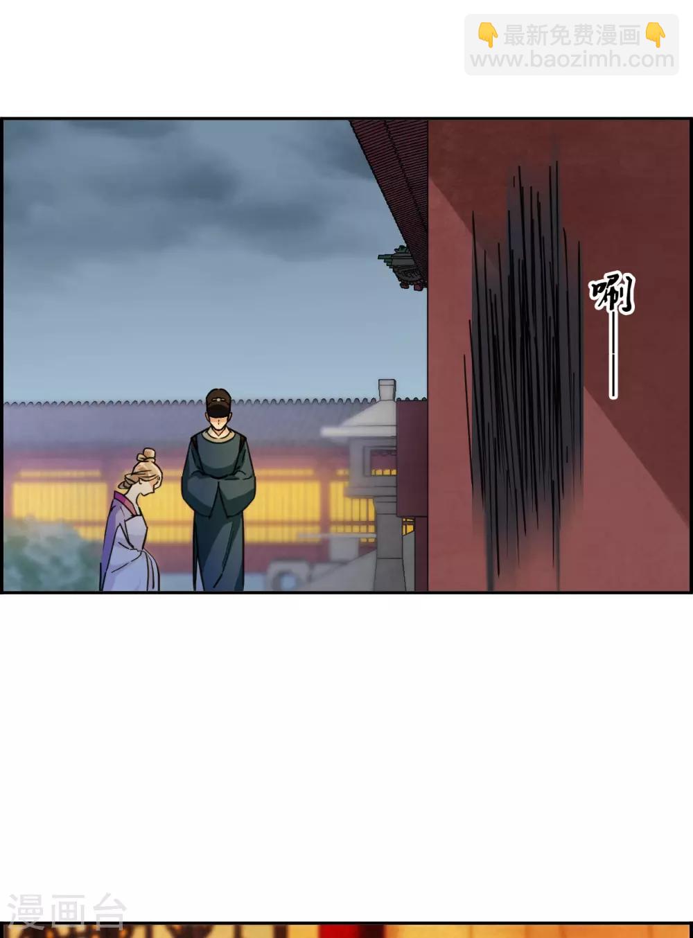 第168话 入狱25