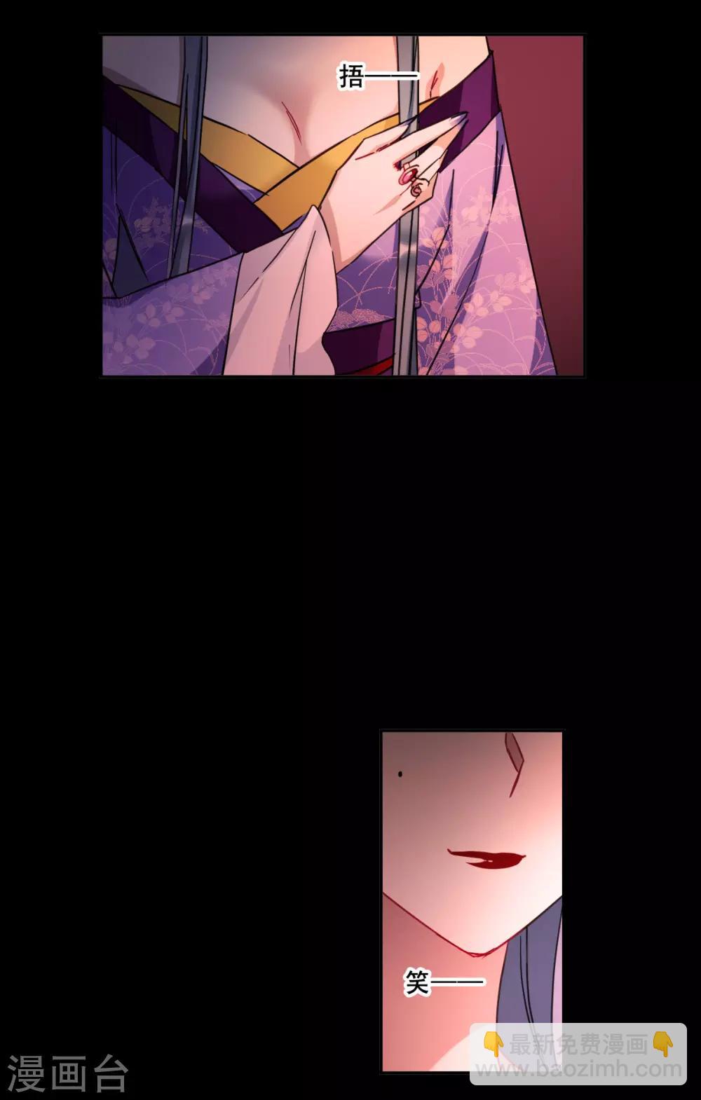 第169话 入狱312