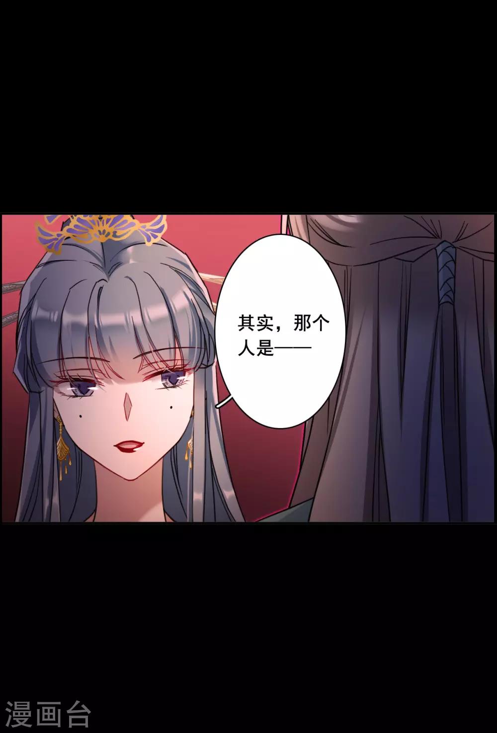 第169话 入狱315