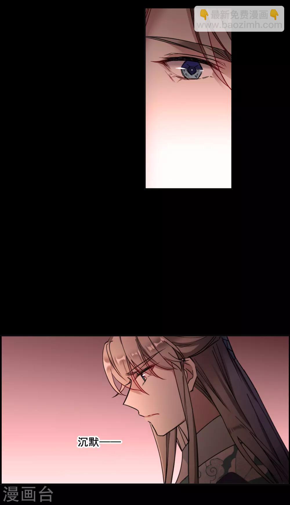 第169话 入狱319