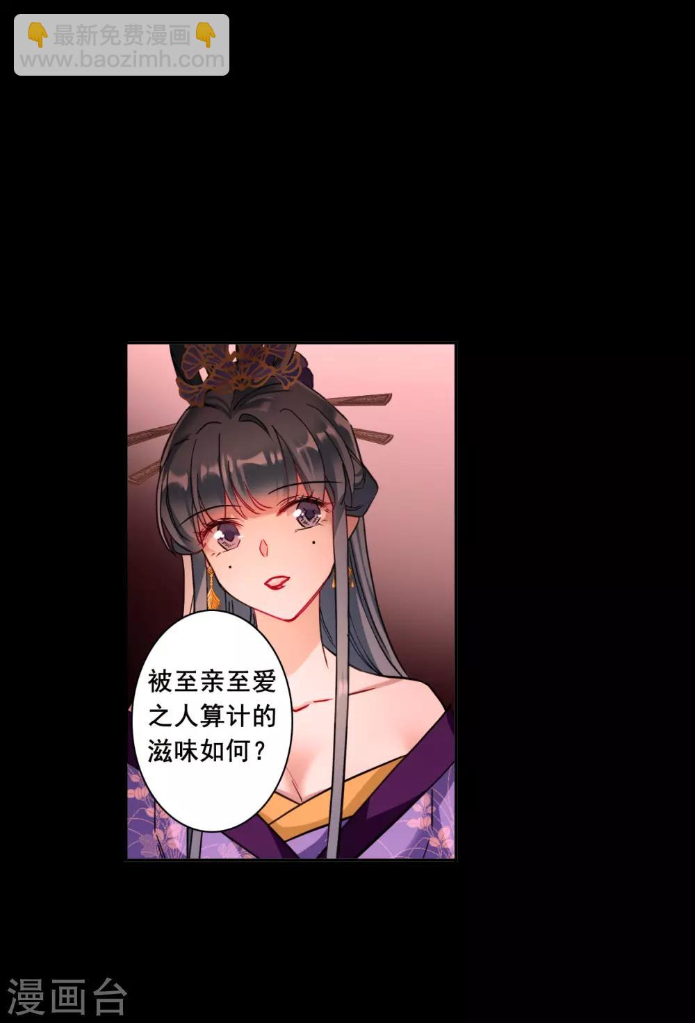 第169话 入狱320