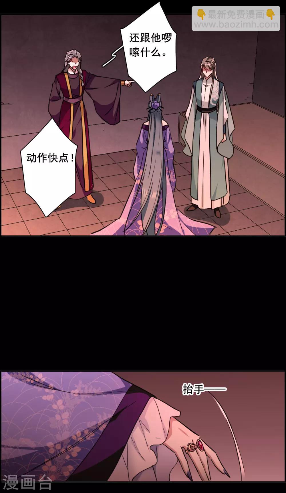 第169话 入狱322