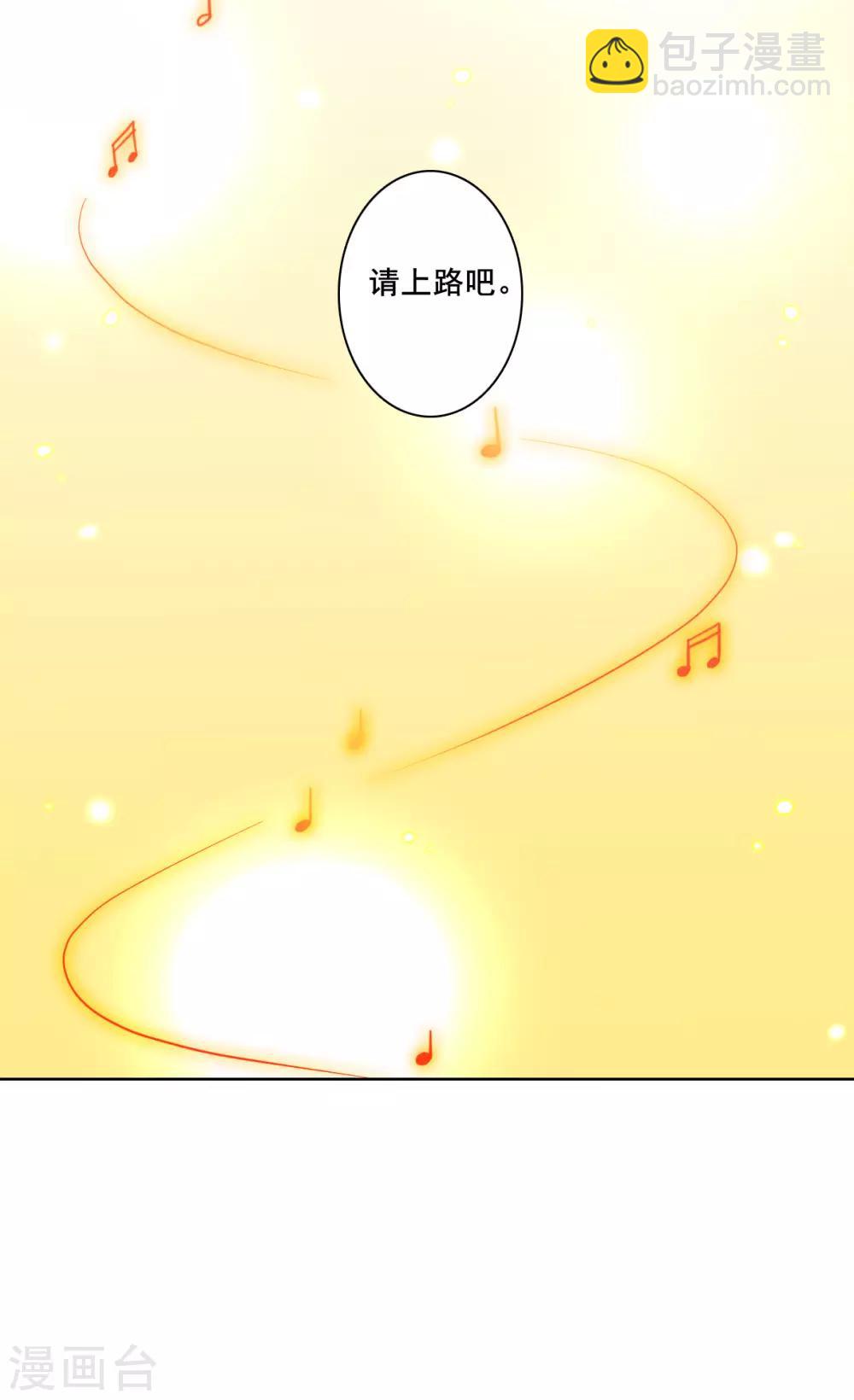 第169话 入狱324