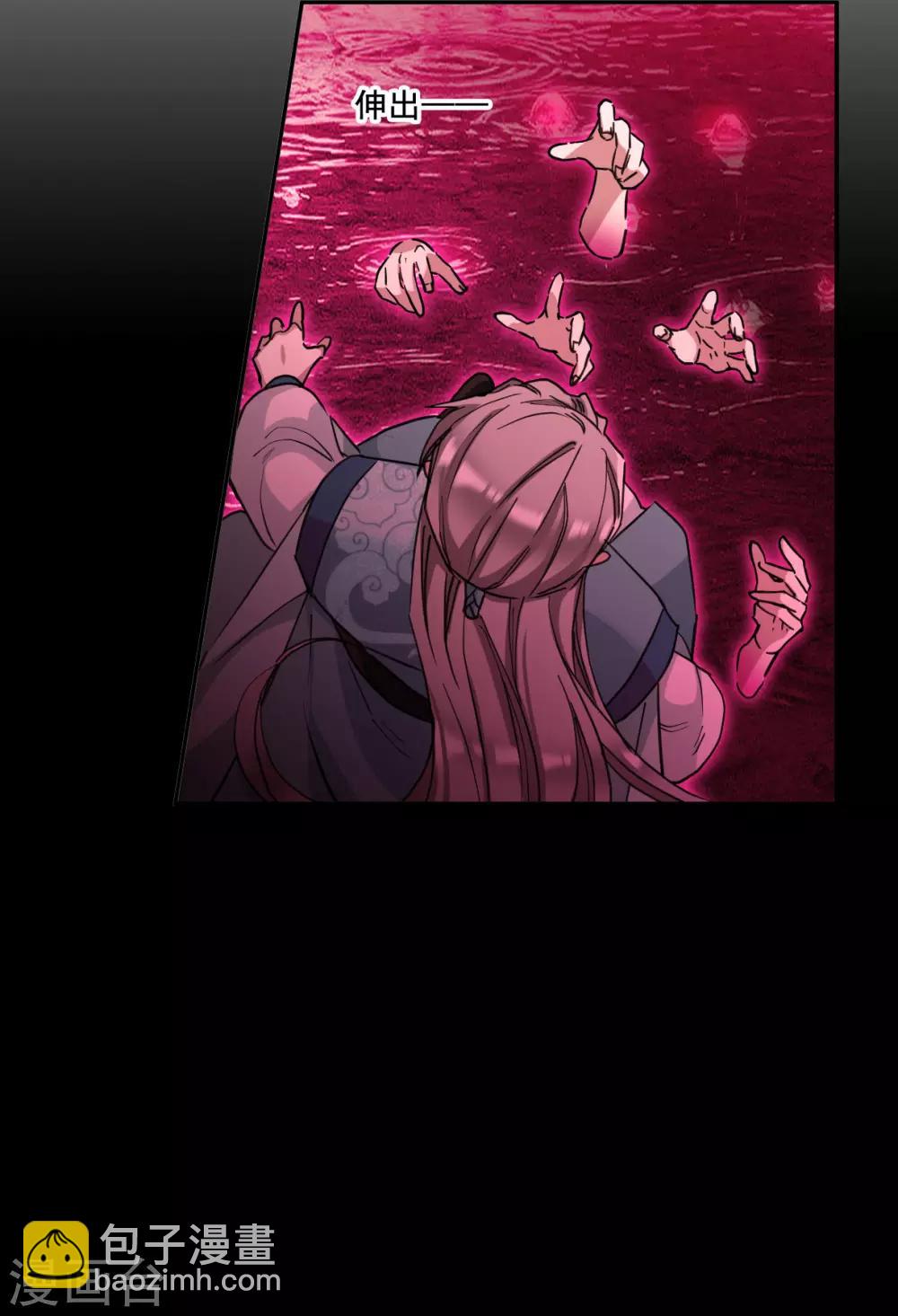 第169话 入狱33