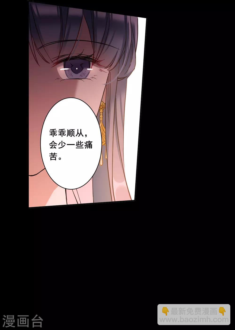 第169话 入狱36