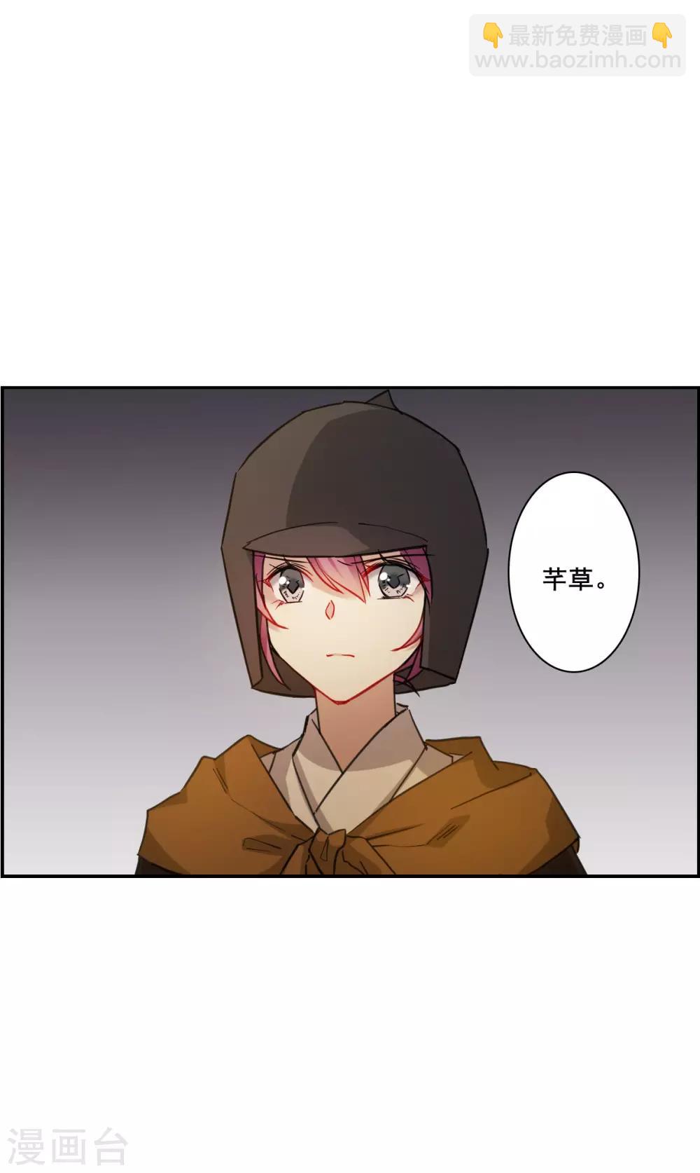 第170话 入狱413
