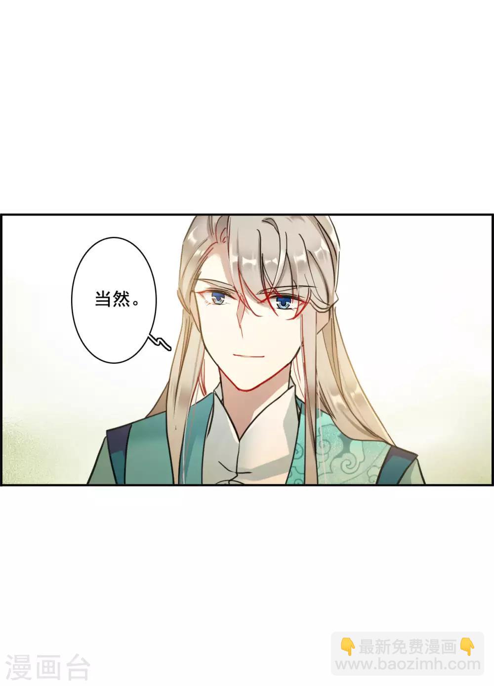 第170话 入狱417