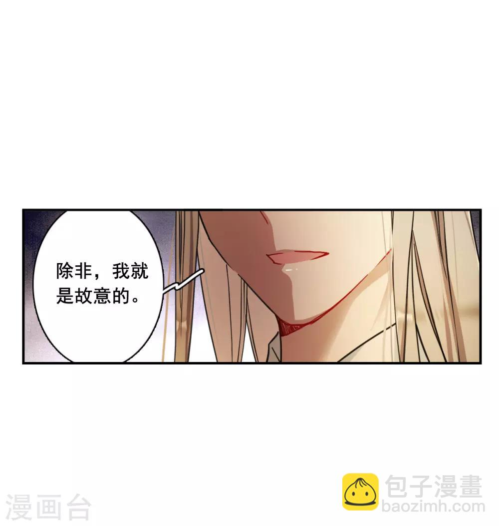第170话 入狱421