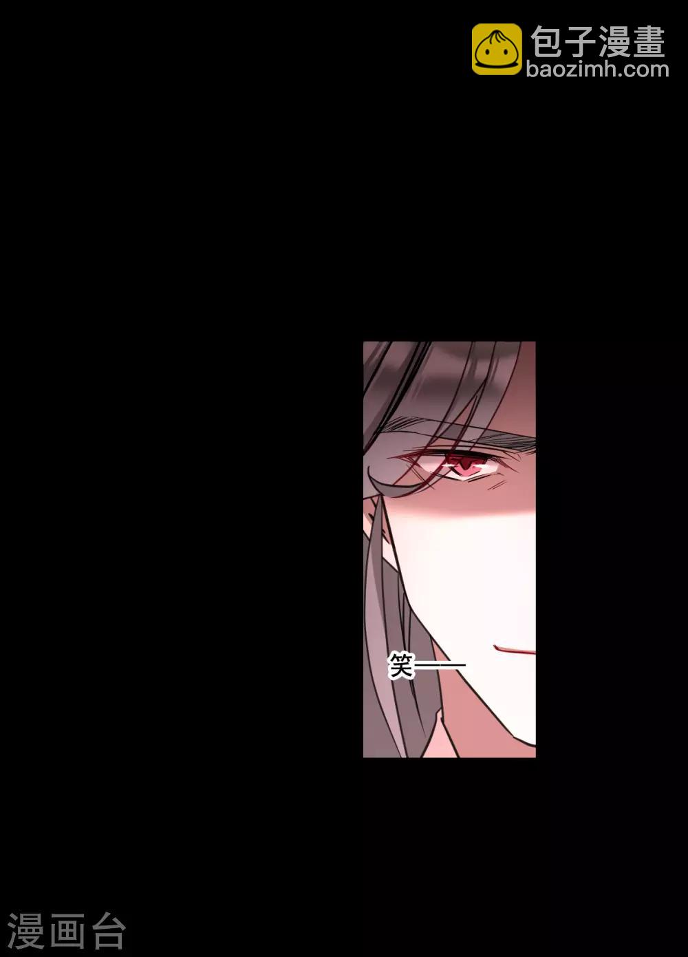 第170话 入狱45