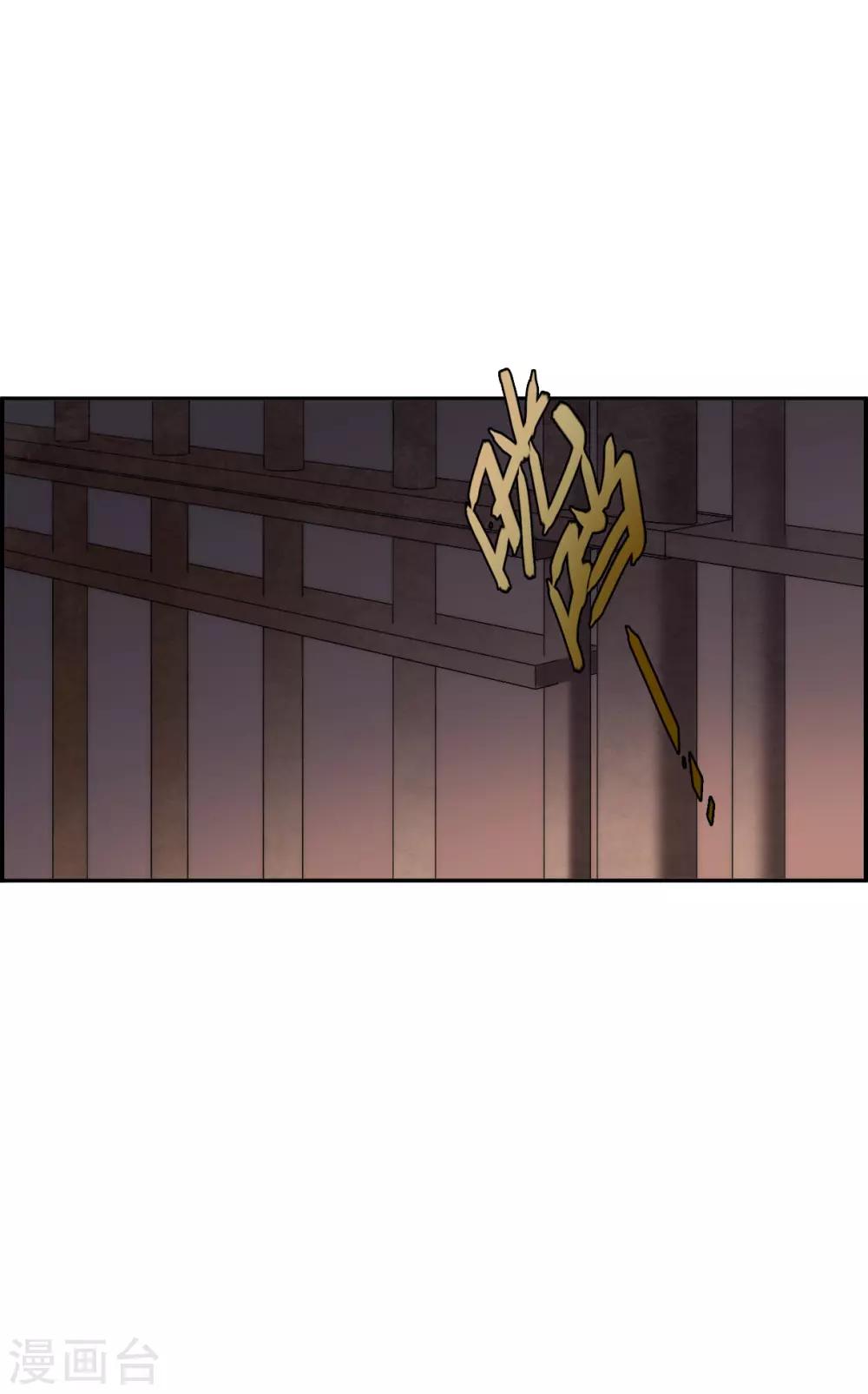 第171话 入狱511