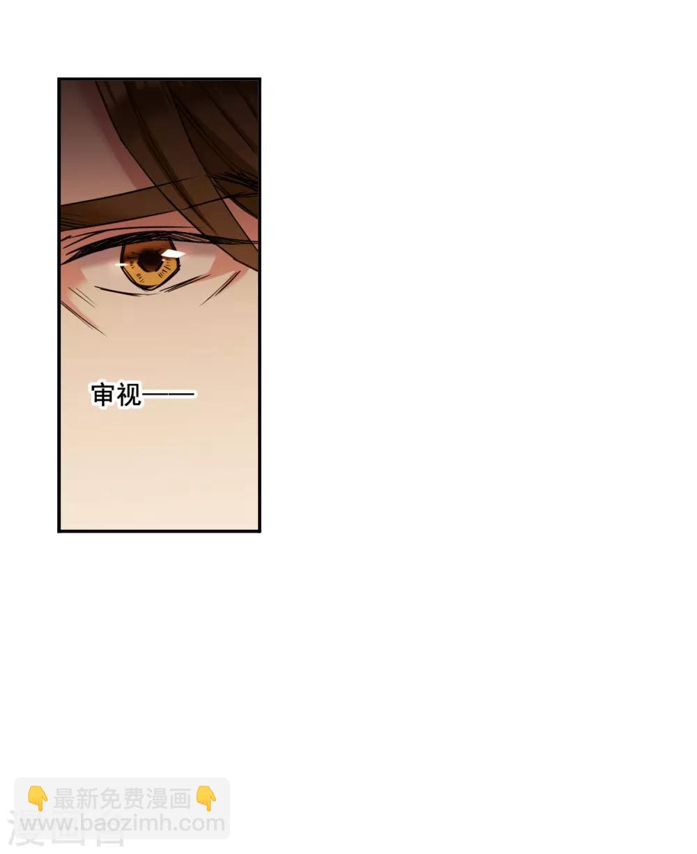 第171话 入狱516