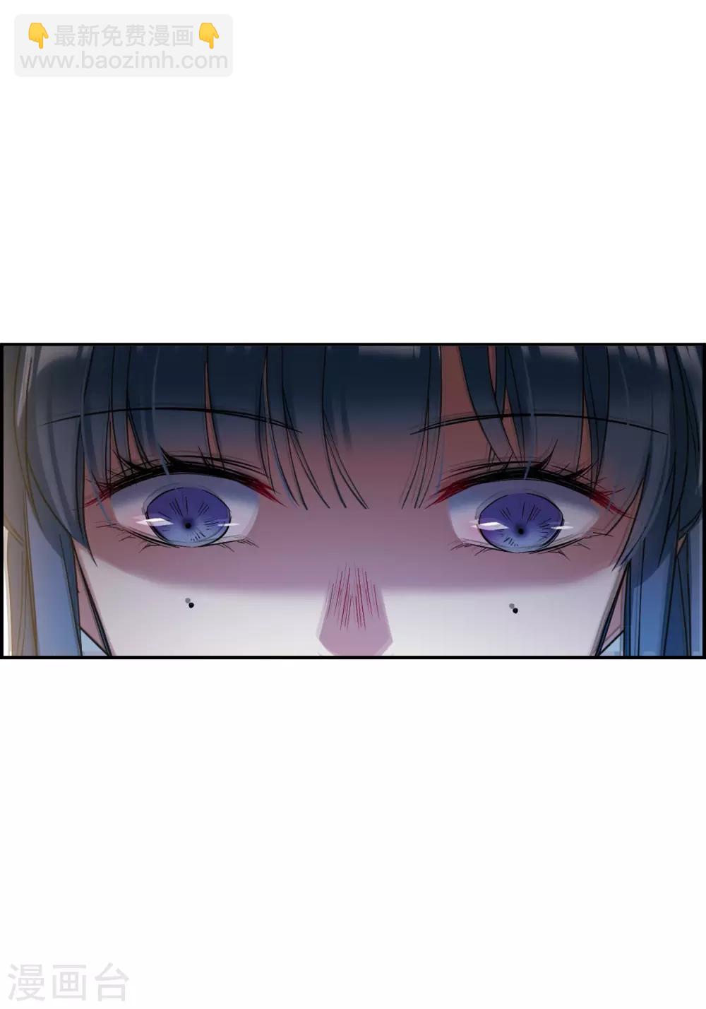 第175话 林大人410
