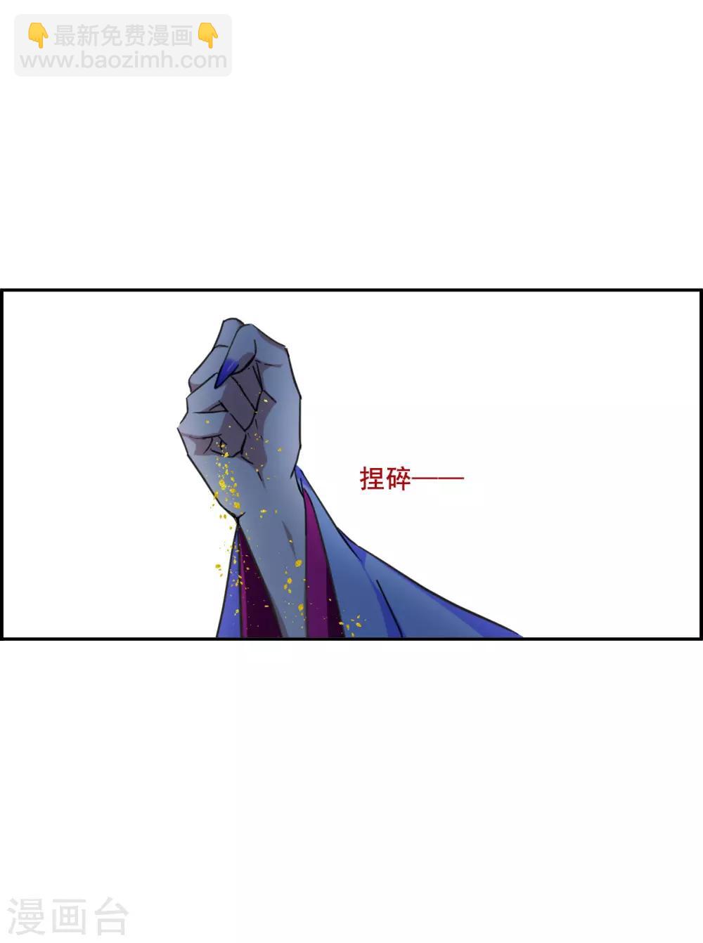 第175话 林大人418