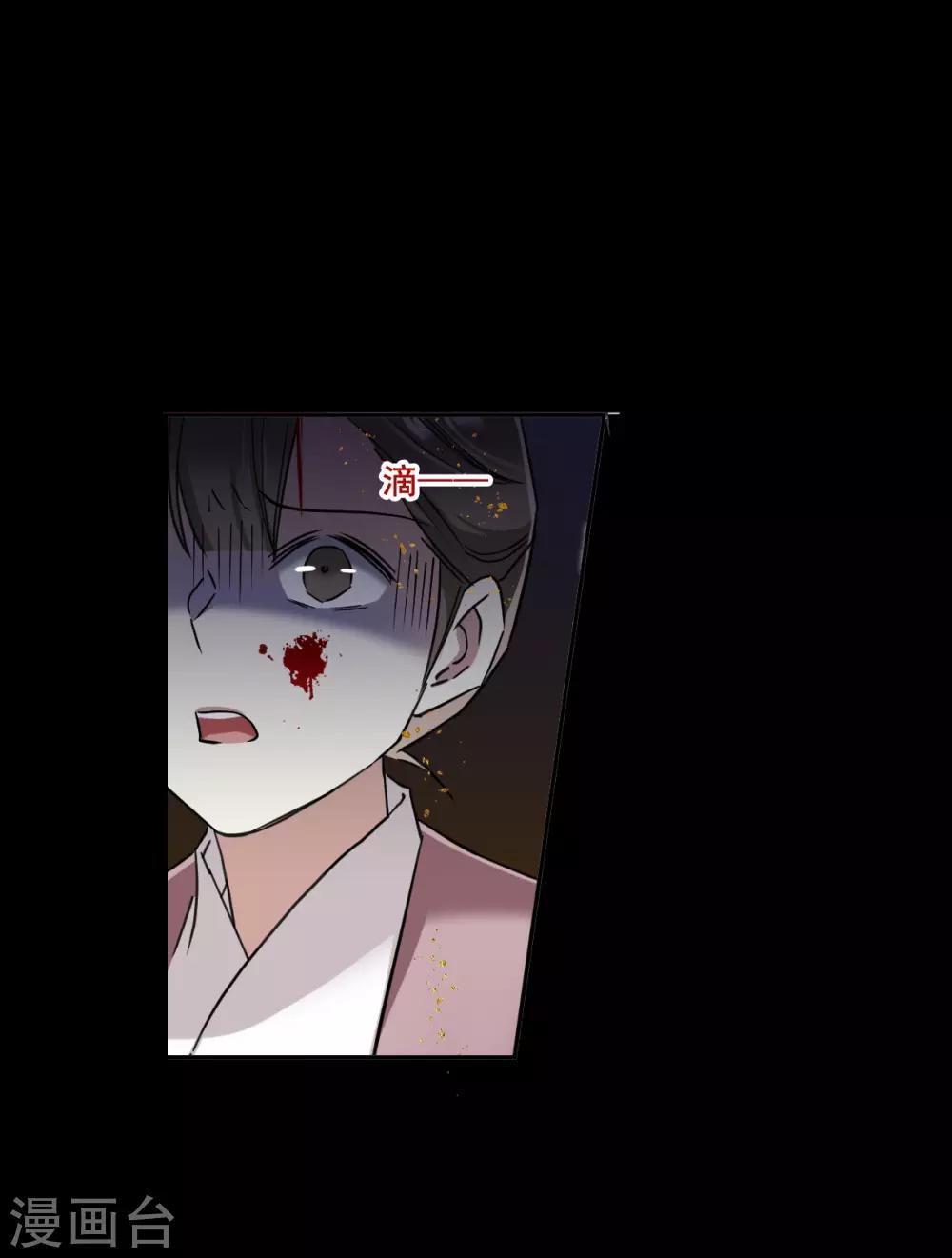 第175话 林大人423