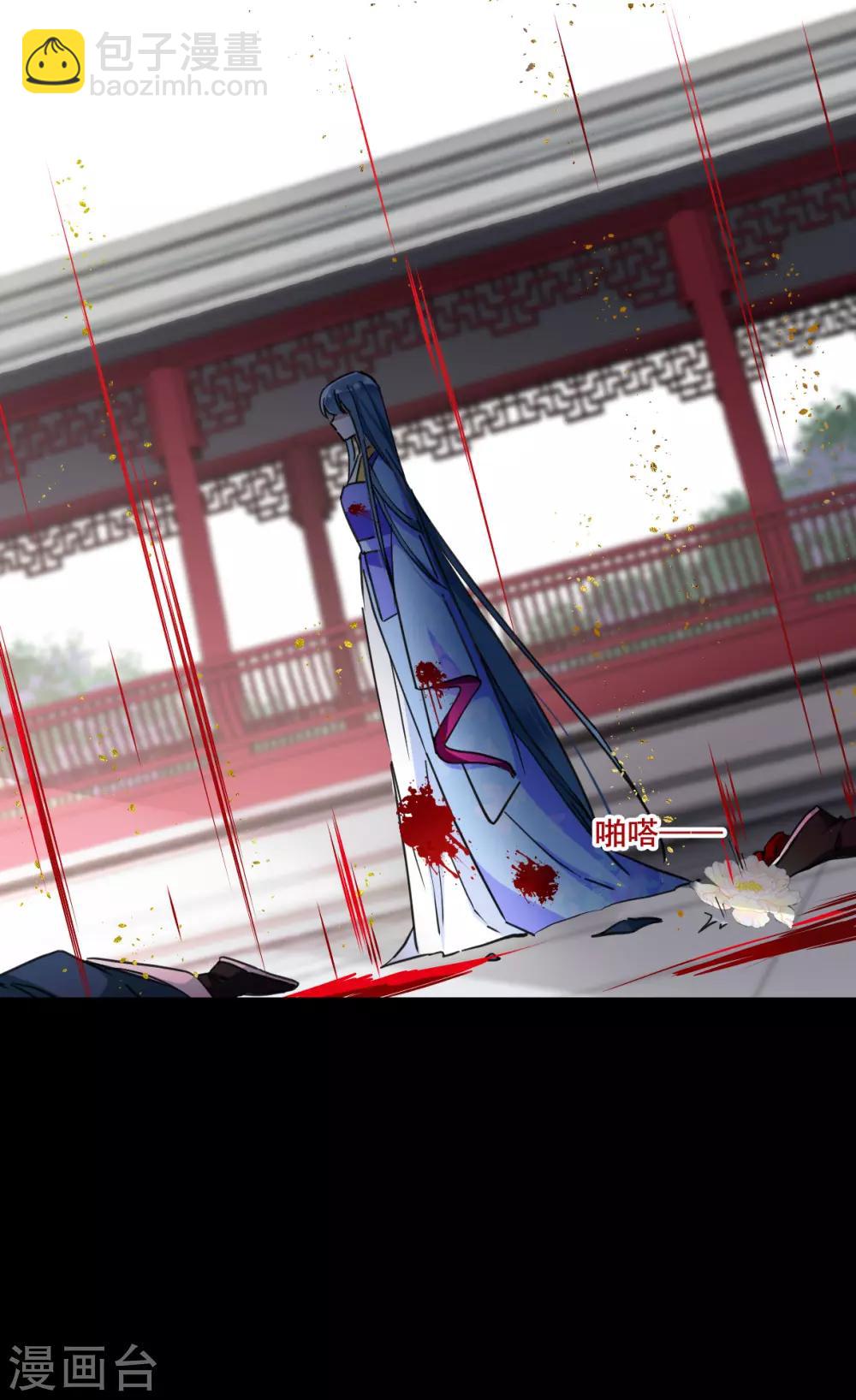 第175话 林大人425