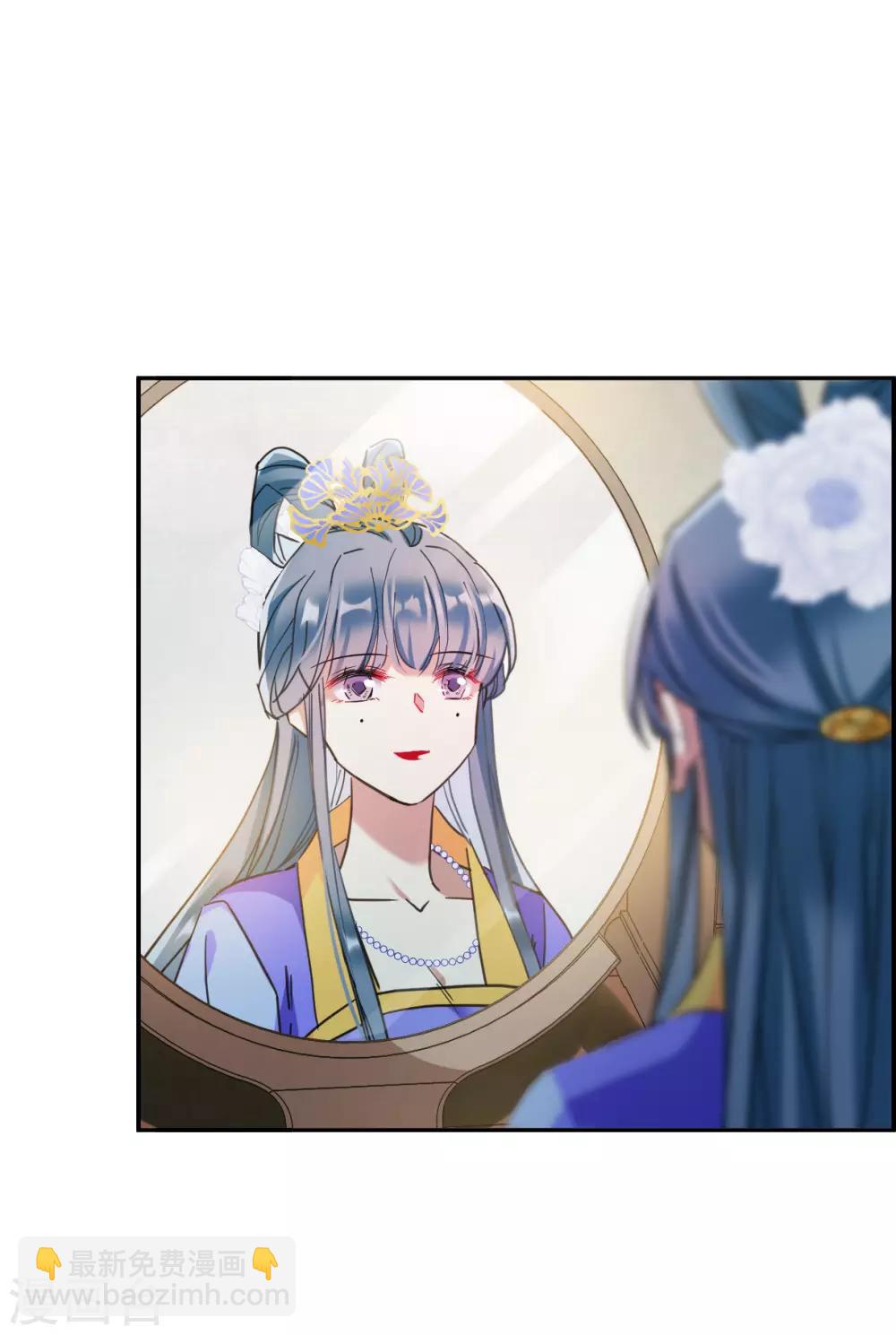 第175话 林大人45